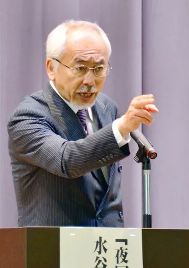 シンナーを吸い事故死・覚醒剤の影響で麻酔が効かず病死 夜回り先生「薬物から逃げろ」 豊崎中で講演 