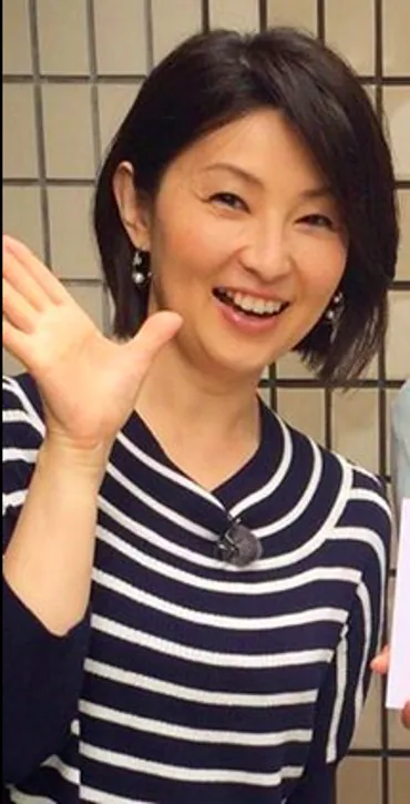 なっちゃん」の愛称で親しまれた小島奈津子！めざましテレビで起きた菊間事件とは？ボキャブラで一気に人気に