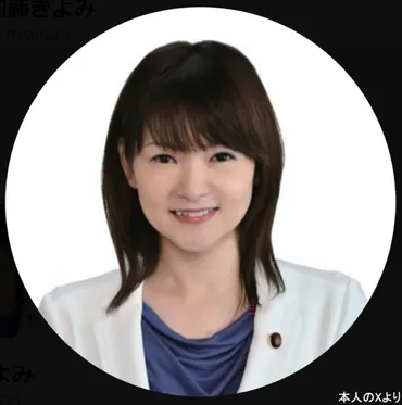 細川たかしさんの再婚相手は誰？フライデー報道で話題になった、その真相とは！？