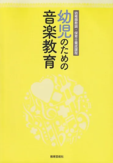 石井由貴のプロフィール・画像・写真 