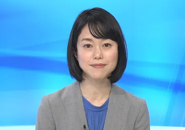 池田伸子アナの結婚相手の旦那や子供はいる？夫との馴れ初めも調査！