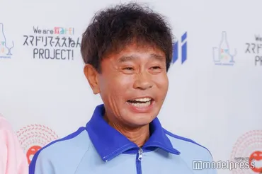 吉本興業、ダウンタウン浜田雅功めぐる報道を否定「法的措置を検討」＜全文＞ 