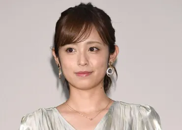 フジ・久慈暁子アナ退社「めざましどようび」など今春卒業「新しいことにチャレンジ」/芸能/デイリースポーツ online