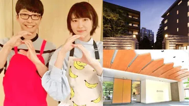 芸能人御用達マンション！広尾ガーデンフォレストって実際どうなの？芸能人たちの住まいとは！？