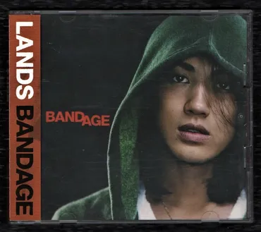 Ω 赤西仁主演映画バンデイジ主題歌DVD付2枚組マキシCD/LANDS/BANDAGE/小林武史金子ノブアキ(RIZE)/KAT