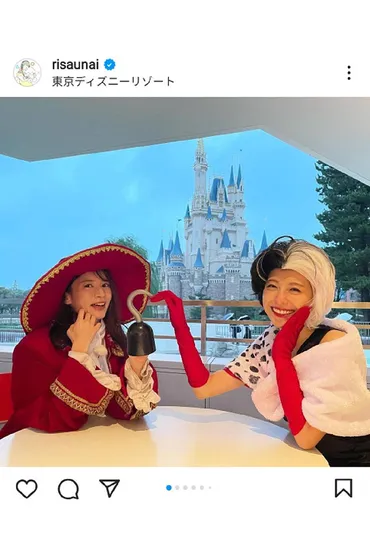 TBS宇内アナ、同期・上村アナとのディズニー仮装2Sに反響「美女二人」「最高かよ！」 