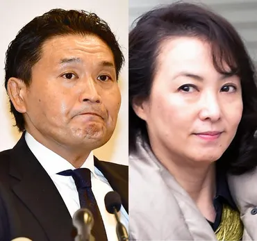 元貴乃花親方「良い思い出に卒業しようと」離婚語る 