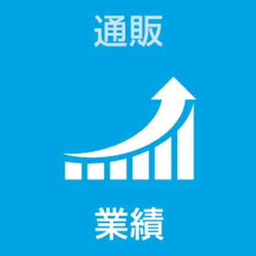 野口美佳ってどんな人？ピーチ・ジョン創業者から押尾学事件まで波乱万丈の人生とは！？