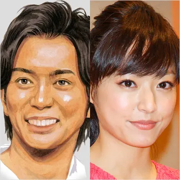 松潤が学会員に!?井上真央の゛意味深゛インタビューにファンの「複雑胸中」