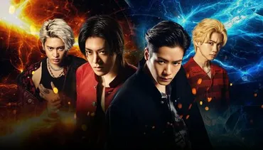 BE:FIRST・三山凌輝「何で俺が一番前に…」HiGH&LOW 最新作！イケメン22人がド派手に集結