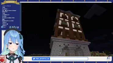 Minecraft】ご飯が底をつきそう……雇ってください‼【ホロライブ / 星街すいせい】 : Hololive.news 【ホロライブニュース】