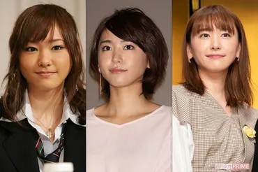 新垣結衣「なりたい顔No.1」に返り咲き！美容外科医に聞いた、いくらで゛ガッキー顔゛になれる？（2ページ目） 