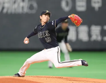 オリックス山岡泰輔、防御率0.89 被打率２割２分３厘、得点圏では３分８厘／パ見どころ 