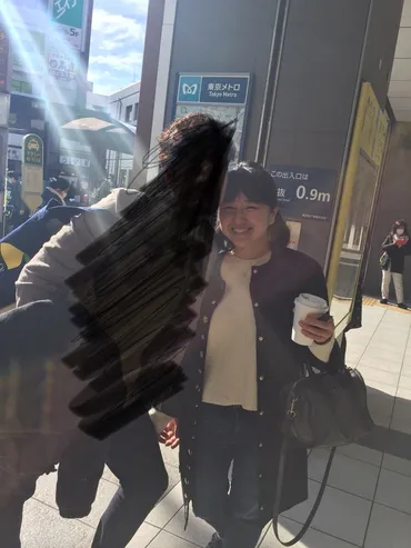 電波子号緊急駆け落ち事件子供人と視覚障害の夫を捨て大学生と駆け落ちした極悪非道な母
