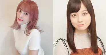 橋本環奈をアテンドした【かえぴょん】って何者？ガーシー暴露内容まとめ 