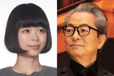 水谷豊＆伊藤蘭 娘・趣里の恋愛障壁に…偉大すぎる両親に恋人立候補する男性が皆無 