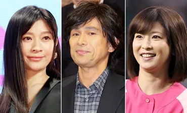 江口洋介＆森高千里の゛夫婦危機゛再燃…篠原涼子の離婚が飛び火、蒸し返された5年前の゛焼き肉デート゛