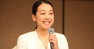 浅田真央選んだ瀧川鯉斗に不安の声 交際女性の存在語っていた 