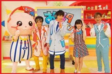 市岡元気のが面白い!イケメン先生のユニークな実験!