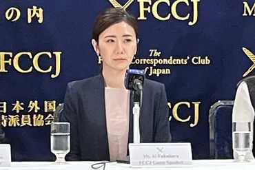 福原愛さん、一時は長男と中国滞在 和解成立後に日本で引き渡し 代理人「今後のことはゆっくり考えると」 