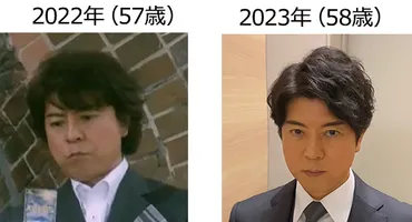 2023上川隆也の顔が変わった？ほっぺたがぱんぱんで整形疑惑？