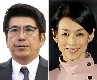 鈴木保奈美と石橋貴明は゛完璧な離婚゛ 家族問題評論家・池内ひろ美氏は「ドラマ性を感じる」と