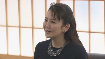 速報】「私事ですが、離婚いたしました」南野陽子さんが離婚を発表 