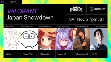 VALORANT』じゃすぱー、濃いめのあかりん、neth、xnfriらが参加する配信イベントTwitch  Rivalsが本日（11/5）19時より開催【Riot Games ONE】 