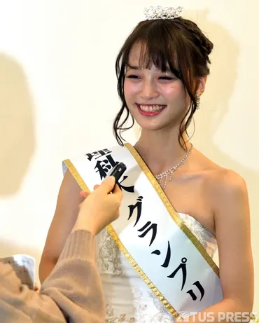 取材】ミス理科大コンテスト2019 グランプリ 青木百花さん