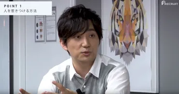 対談】堀江貴文×いきものがかりのリーダー水野良樹が語る「音楽の力とは」【高校生なう】