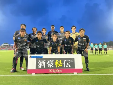 愛媛FC 2023シーズン日程はいつ発表？試合会場や対戦相手もチェック！愛媛FCの2023シーズン日程がついに発表!!