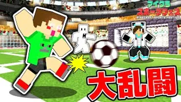 ヤスゴヤ