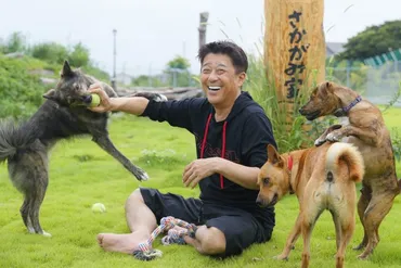 坂上忍が取り組む動物保護活動私財億万円を投じて「持続可能な事業」を目指す