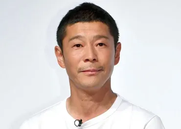 前澤友作氏の新豪邸、リビングにピカソの絵&5億円ソファ!トイレは個「正気か」ツッコミもよろず~ニュース