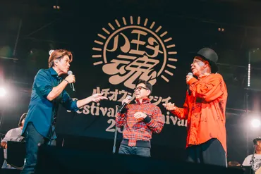 ヒロミと八王子がフェスを開催!「八王子魂 Festival & Carnival 2023」 2日目イベントレポート サプライズゲストとして木梨憲武ステージに藤井フミヤが登場!