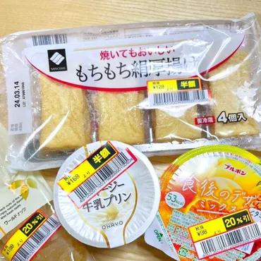 「養育費は払わない」と別れた元夫。障害のある子を預かる保育園も見つからない…ひとり親の20代女性は将来が不安 