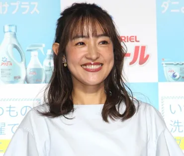 大沢あかね「激変」ニュースに言及 SNSの投稿写真が「きれい」「美人化」と話題に（2024年5月7日）