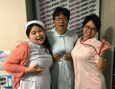 のびのびクリニック