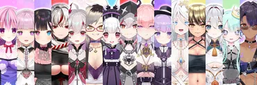 えもえち公式サイト