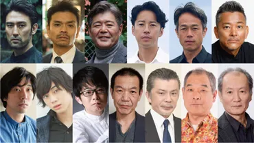 2022年5月本多劇場にて上演決定！ゴツプロ！第七回公演 『十二人の怒れる男』 法廷劇の傑作に挑む！ – 52pro 