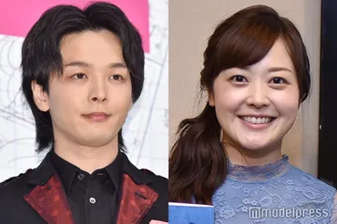 中村倫也さんと水卜麻美アナウンサーの結婚発表！？2人の馴れ初めとは！？