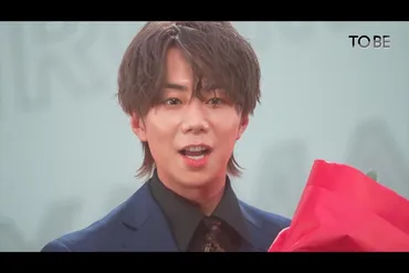 元キスマイ・北山宏光、滝沢秀明率いる合流中居正広から贈られたスーツで登場