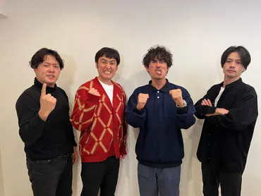 最強最弱プレイヤー決定戦「東西南北よしもと麻雀リーグ」最強最弱プレイヤー決定戦