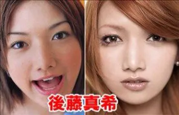 ゴマキ】後藤真希の目と鼻は整形？顔以外に豊胸も？昔と現在の画像で比較検証！ 