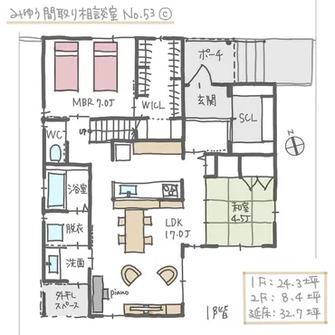 クレアホームズの新築マンション！間取りや開発会社の特徴は？クレアホームズとは！？