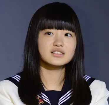 実写ちびまる子ちゃんの森迫永依子役時代の苦労「乳歯抜け差し歯に15万円」芸能デイリースポーツ