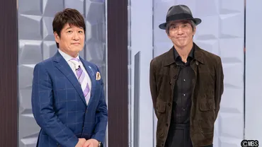 佐藤浩市、確執が噂された父・三國連太郎さんとの親子関係を語る
