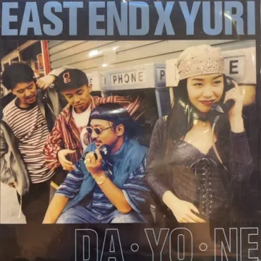 中古盤質】・・