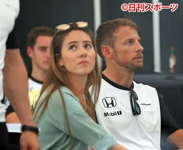 道端ジェシカの波乱万丈！F1レーサーとの結婚から離婚、そして現在も続く試練とは？モデルからセレブ妻、そしてシングルマザーへ!!