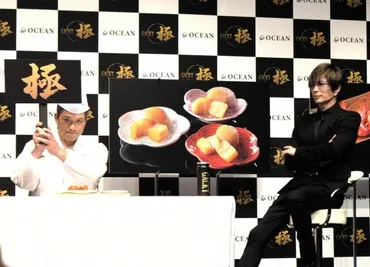 GACKT゛逆格付け゛体験に緊張感も勝利しホッと一息 体型維持の秘けつは「1日1食」/芸能/デイリースポーツ online